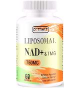 NAD+ a TMG pro dlouhověkost - Anti-aging tablety proti stárnutí
